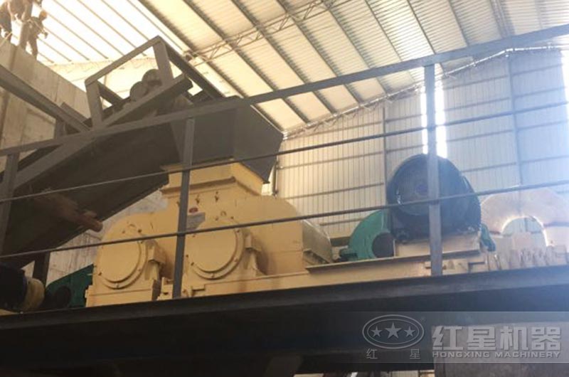 歡迎參觀(guān)紅星機(jī)器對(duì)輥破碎機(jī)現(xiàn)場(chǎng)