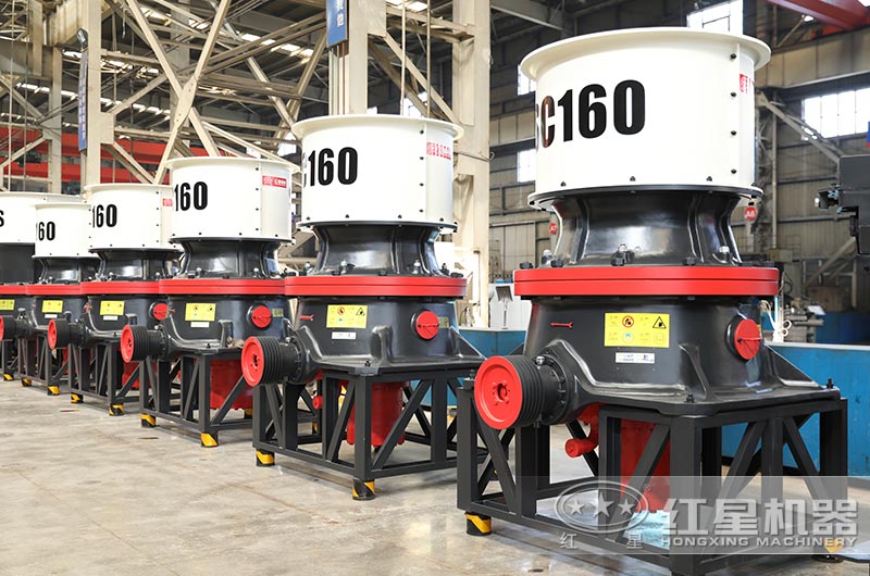 單杠圓錐破碎機