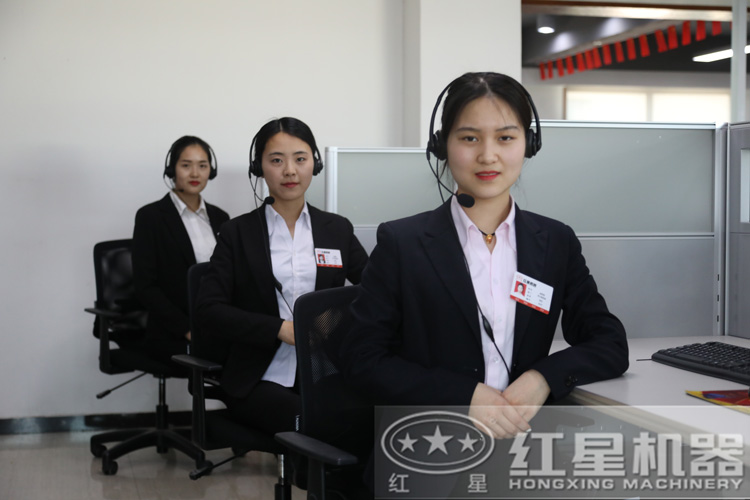 咨詢立得報價，還不行動？