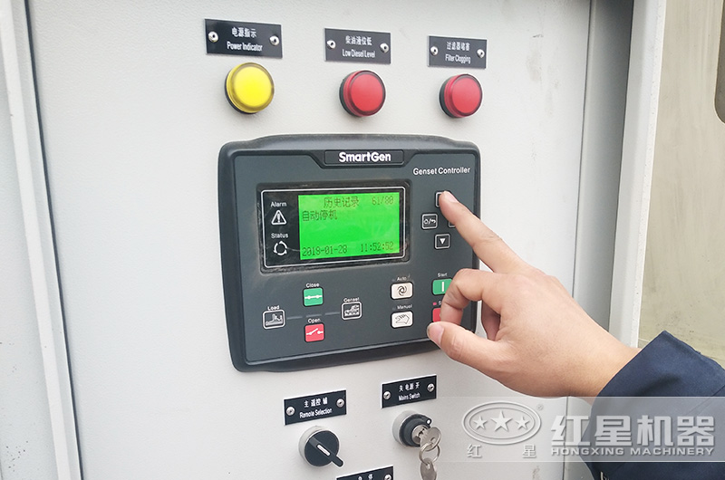 操作便利，使用方便