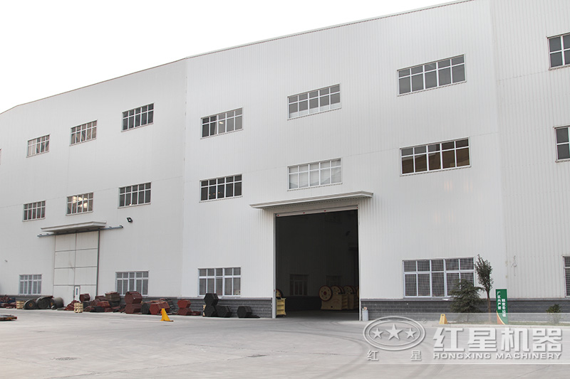 紅星廠區，可免費參觀