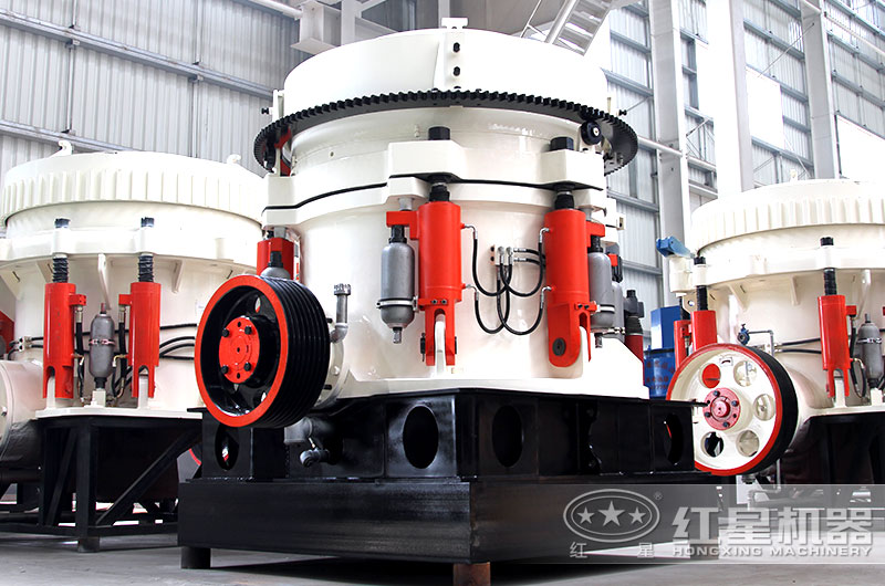 圓錐式破碎機立體結構，占地面積小