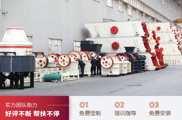 客戶(hù)參觀圖